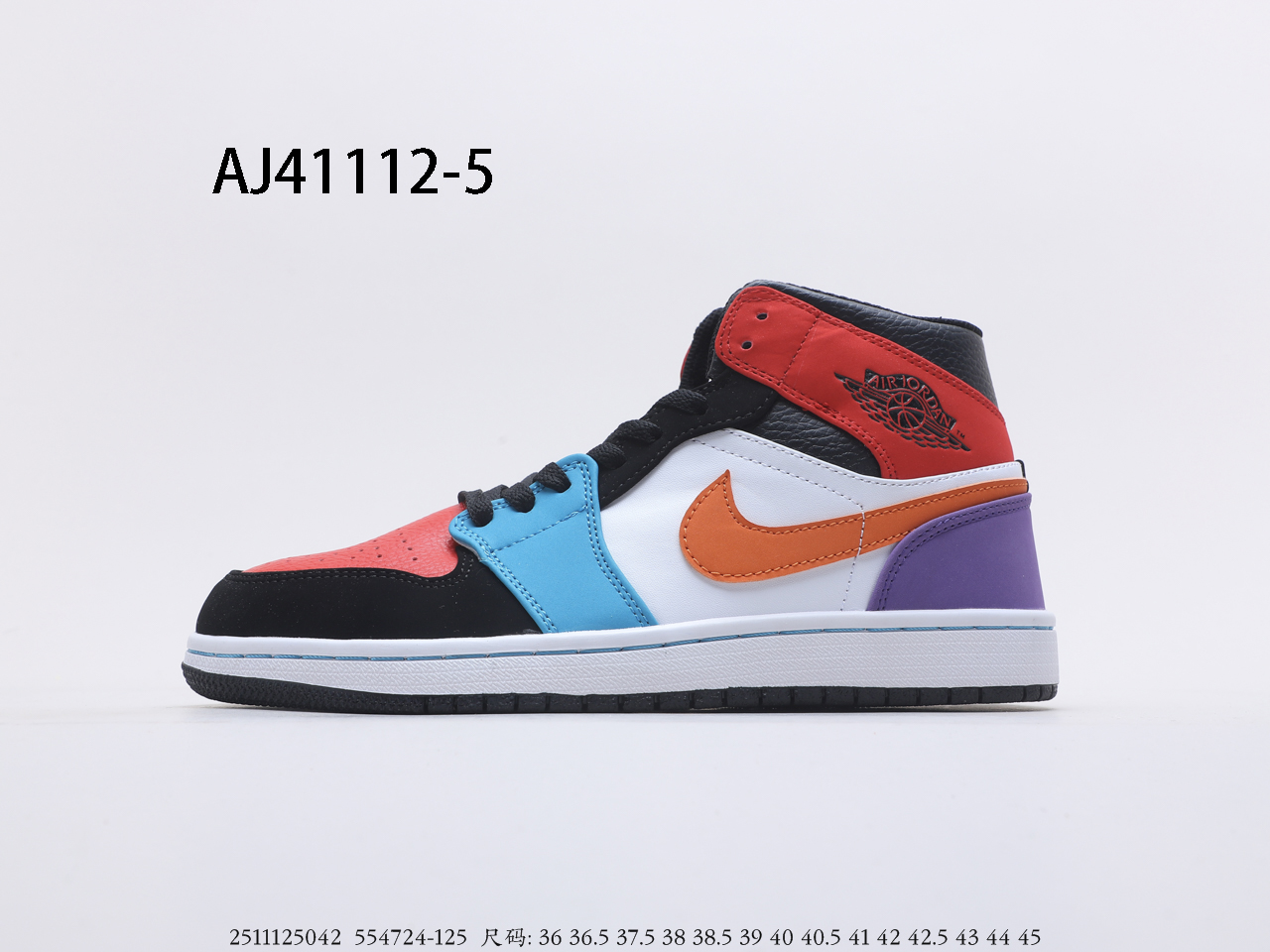 Air Jordan $59 gallery