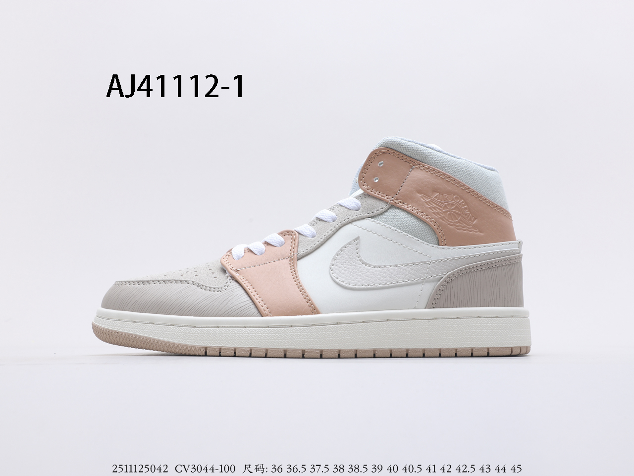 Air Jordan $59 gallery