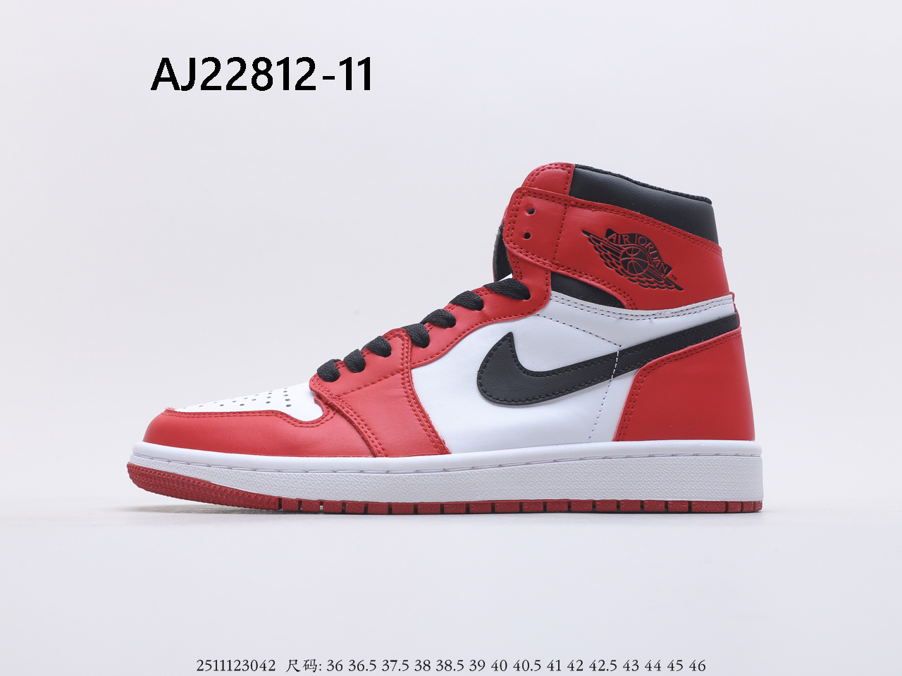 Air Jordan $59 gallery