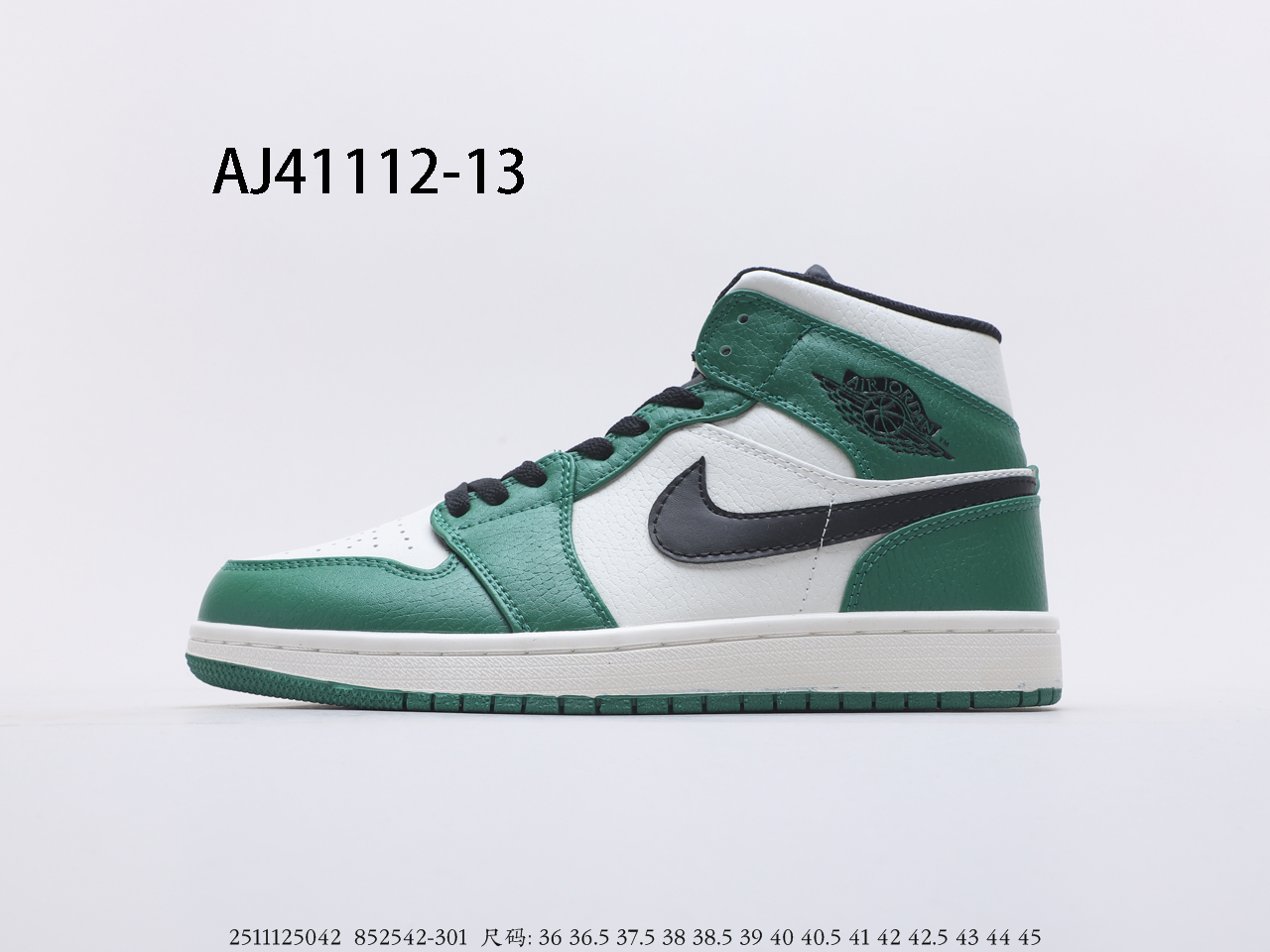 Air Jordan $59 gallery