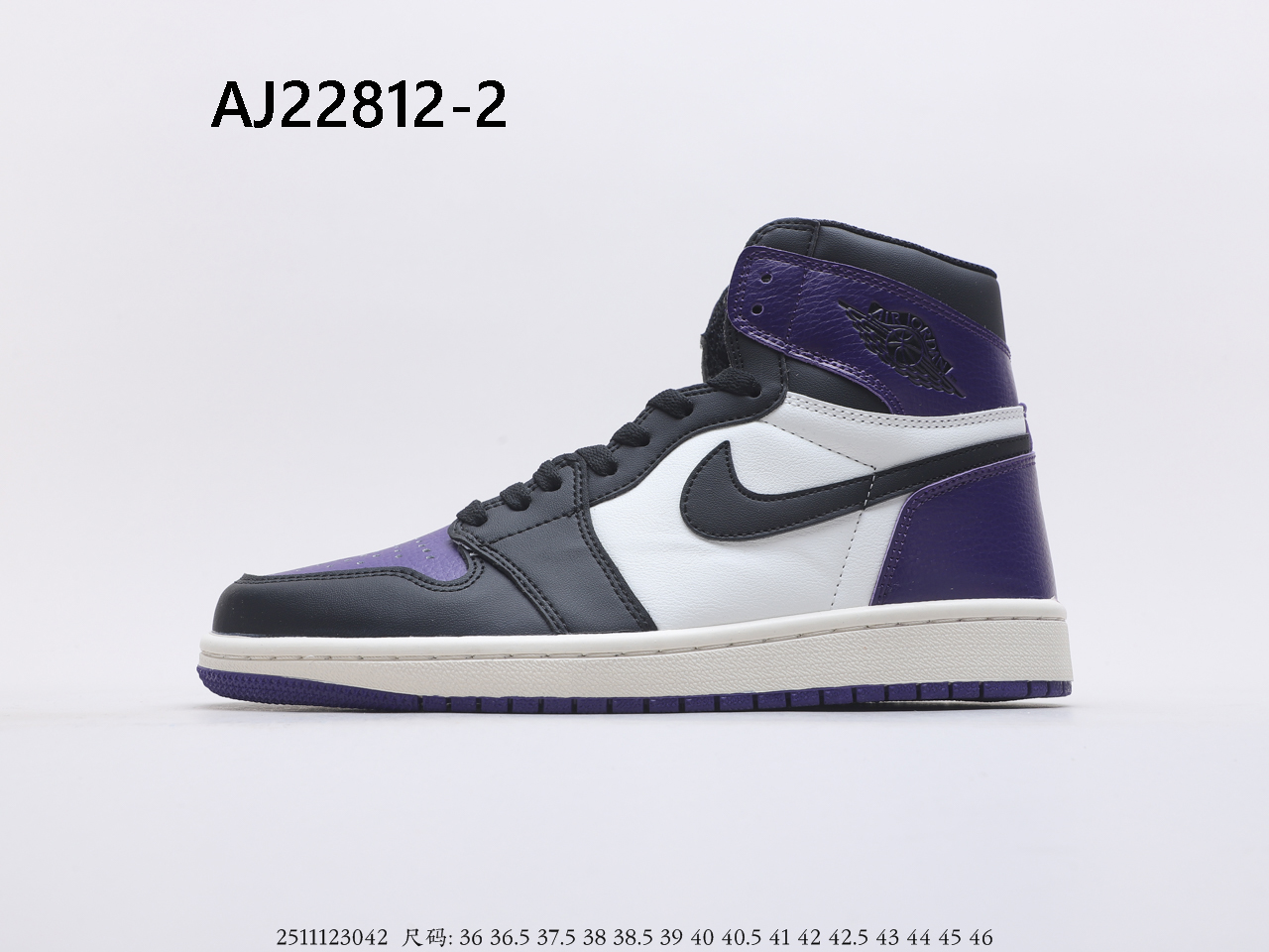 Air Jordan $59 gallery