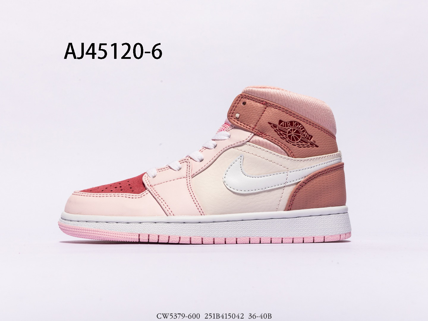 Air Jordan $59 gallery