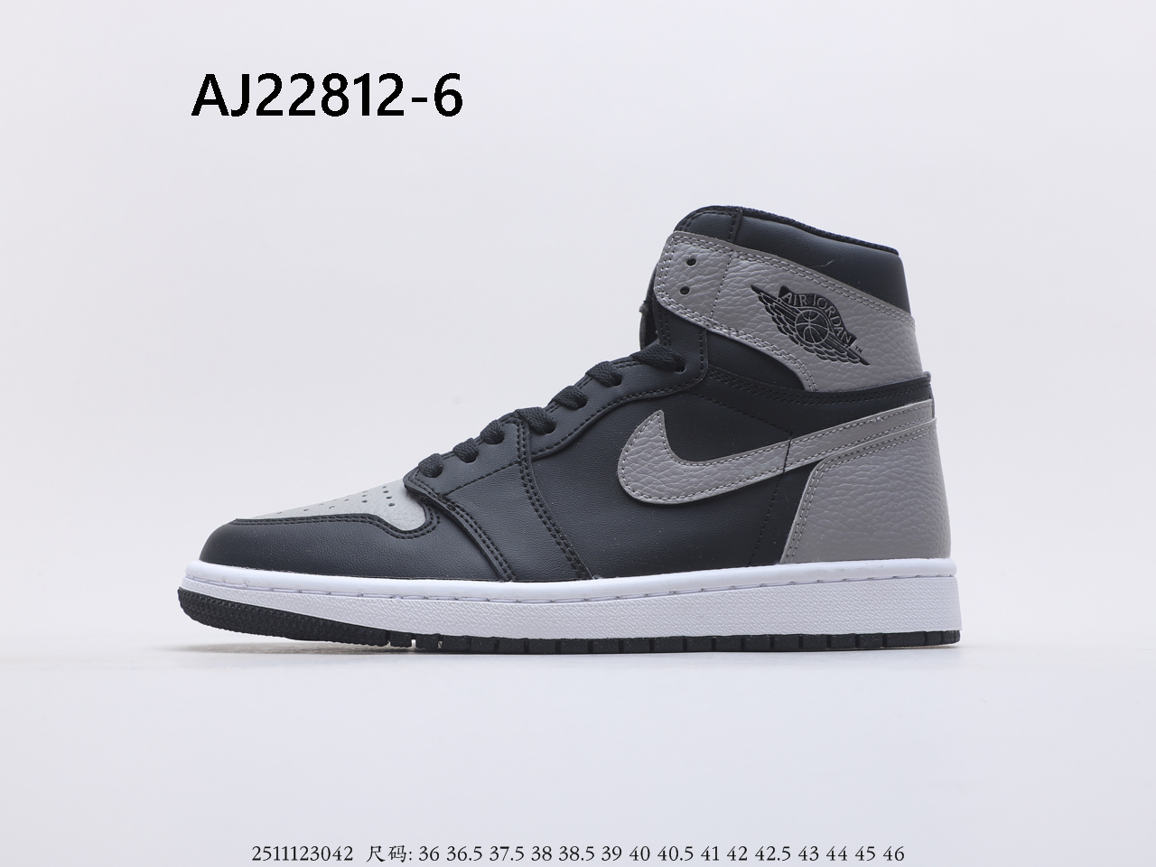 Air Jordan $59 gallery