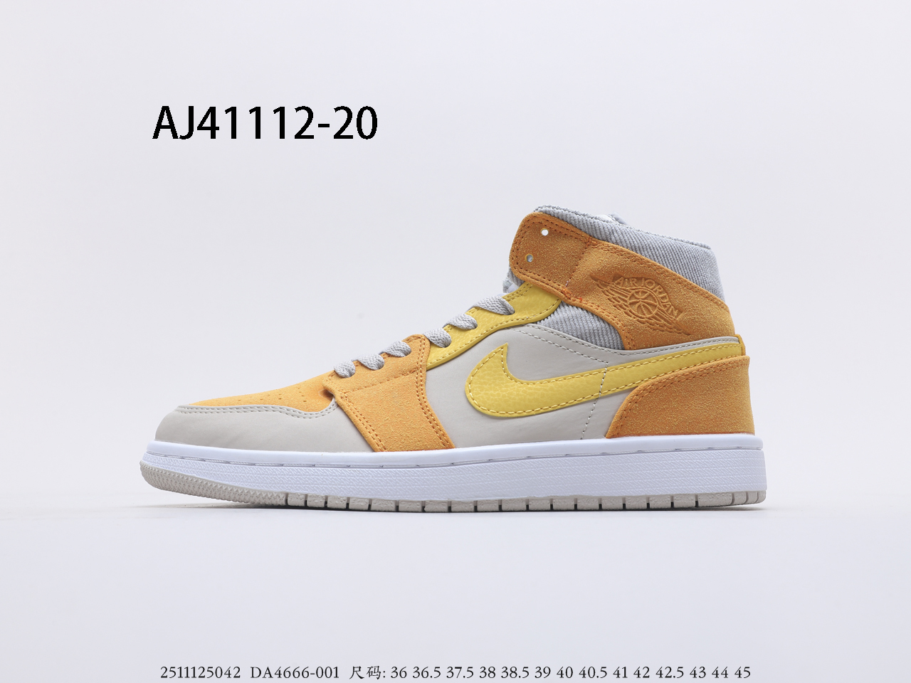 Air Jordan $59 gallery