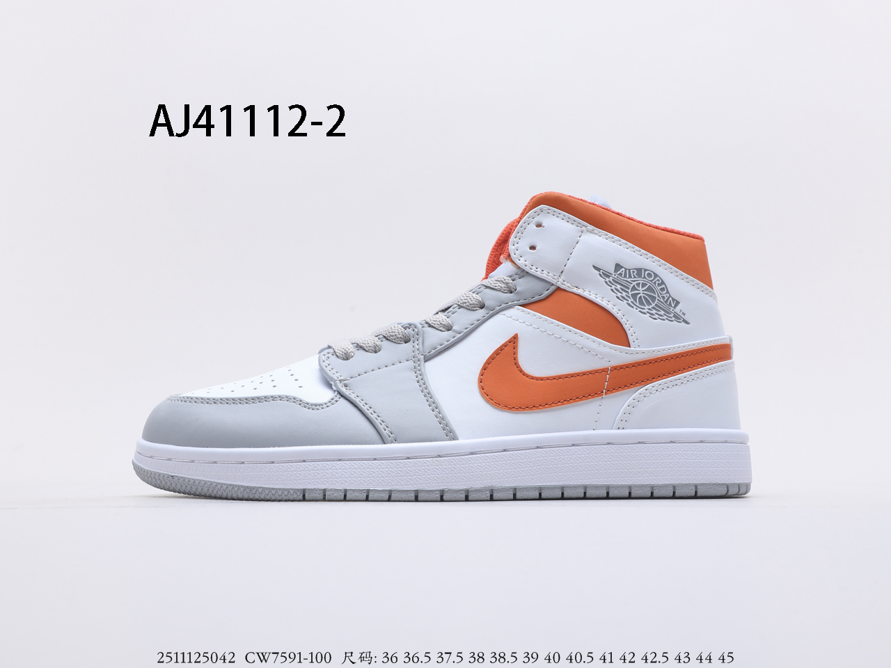 Air Jordan $59 gallery