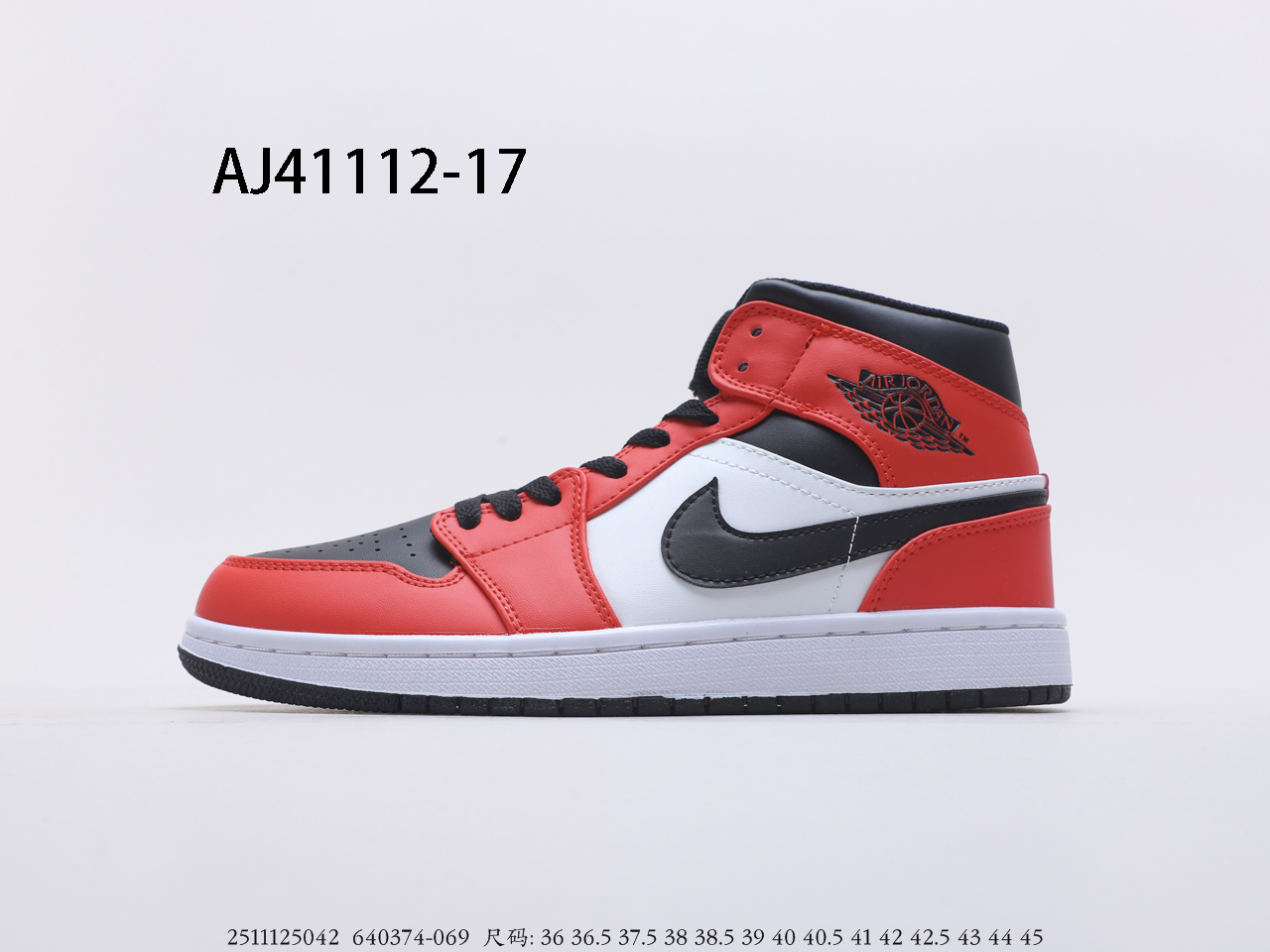 Air Jordan $59 gallery