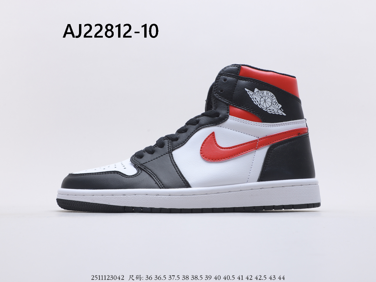 Air Jordan $59 gallery