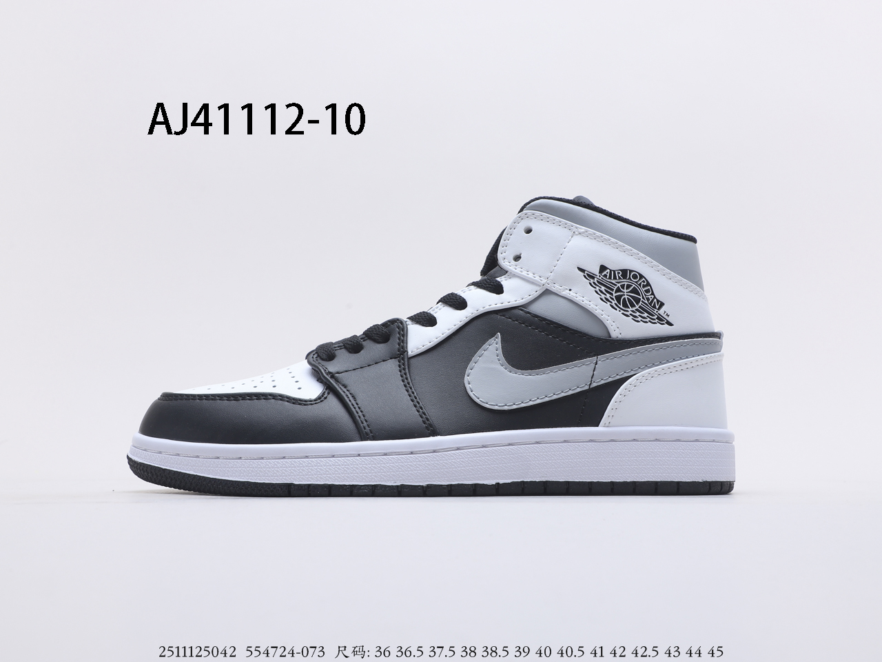 Air Jordan $59 gallery