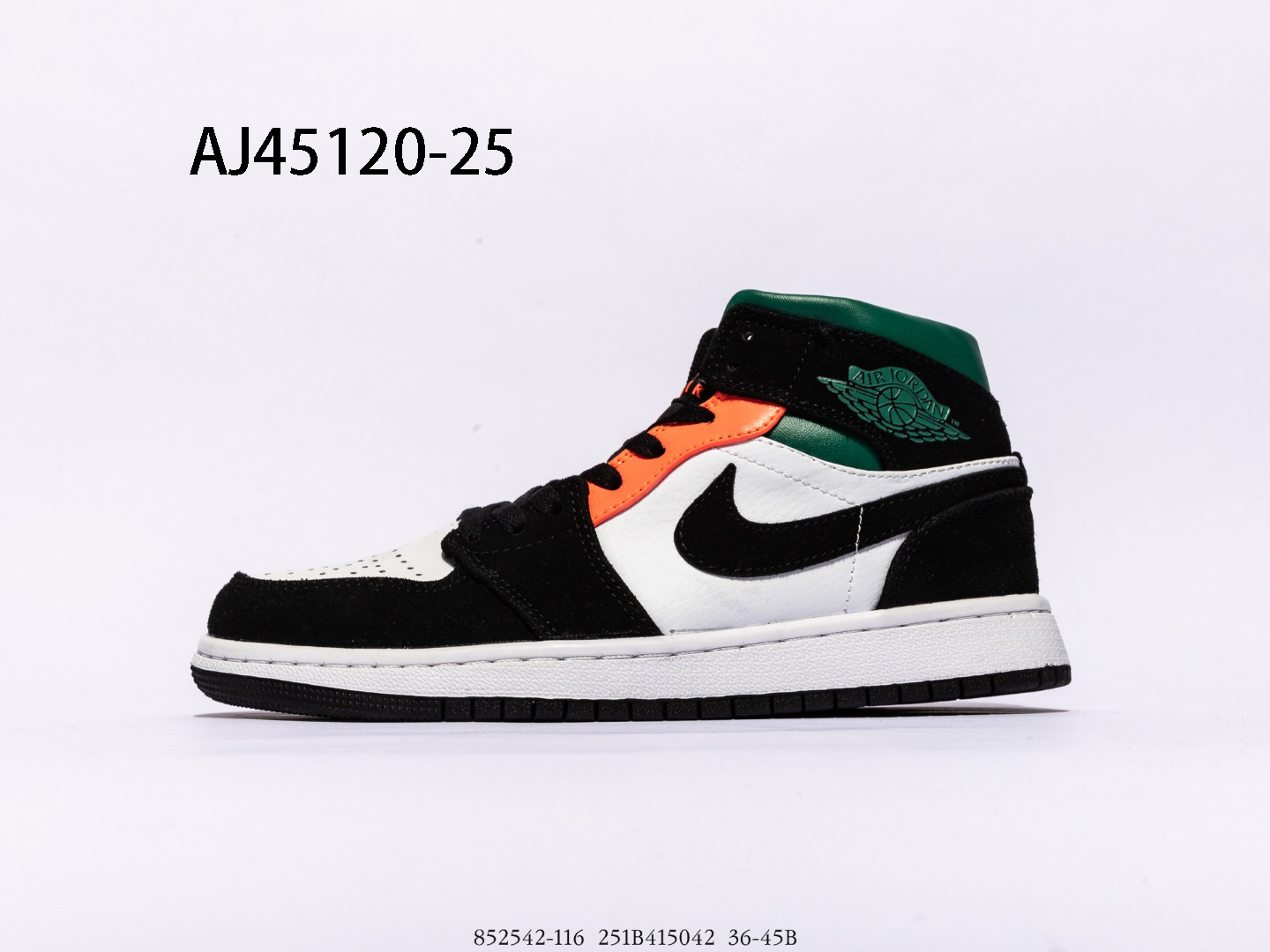 Air Jordan $59 gallery