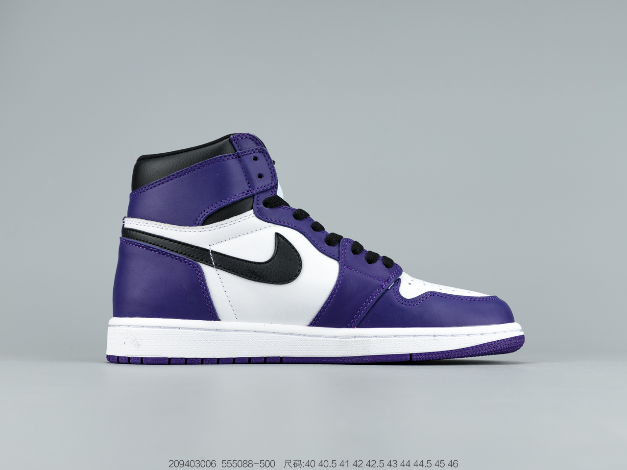 Air Jordan $66 gallery