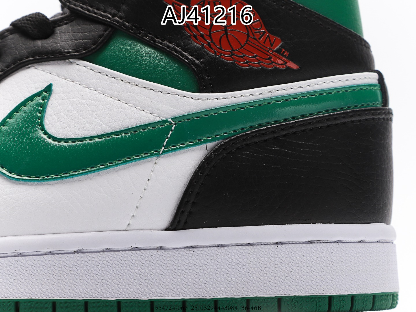 Air Jordan $72 gallery