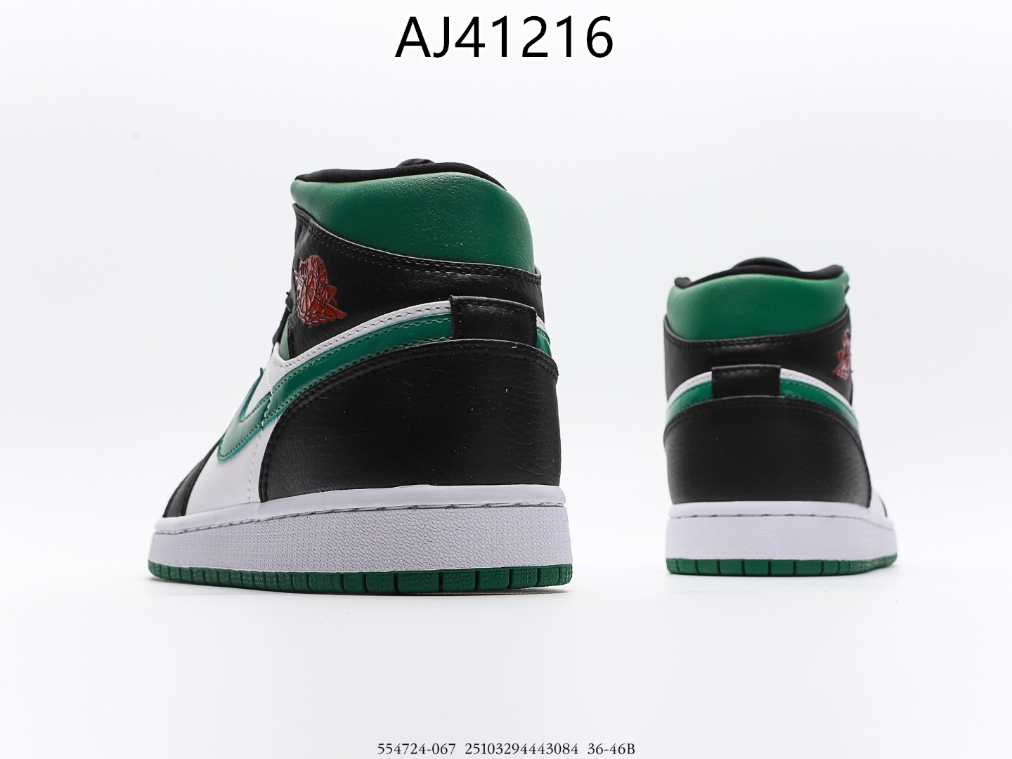 Air Jordan $72 gallery