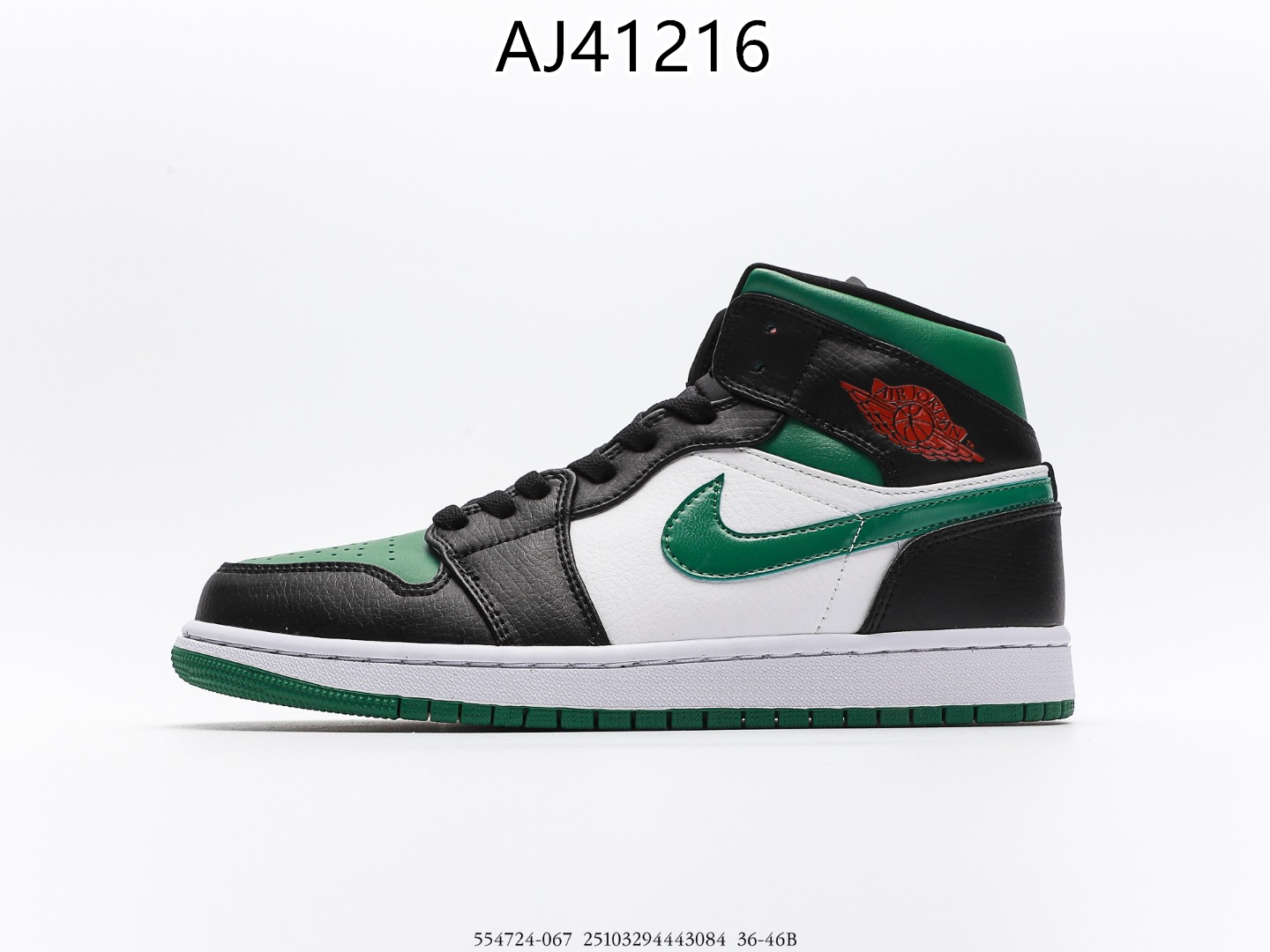 Air Jordan $72 gallery