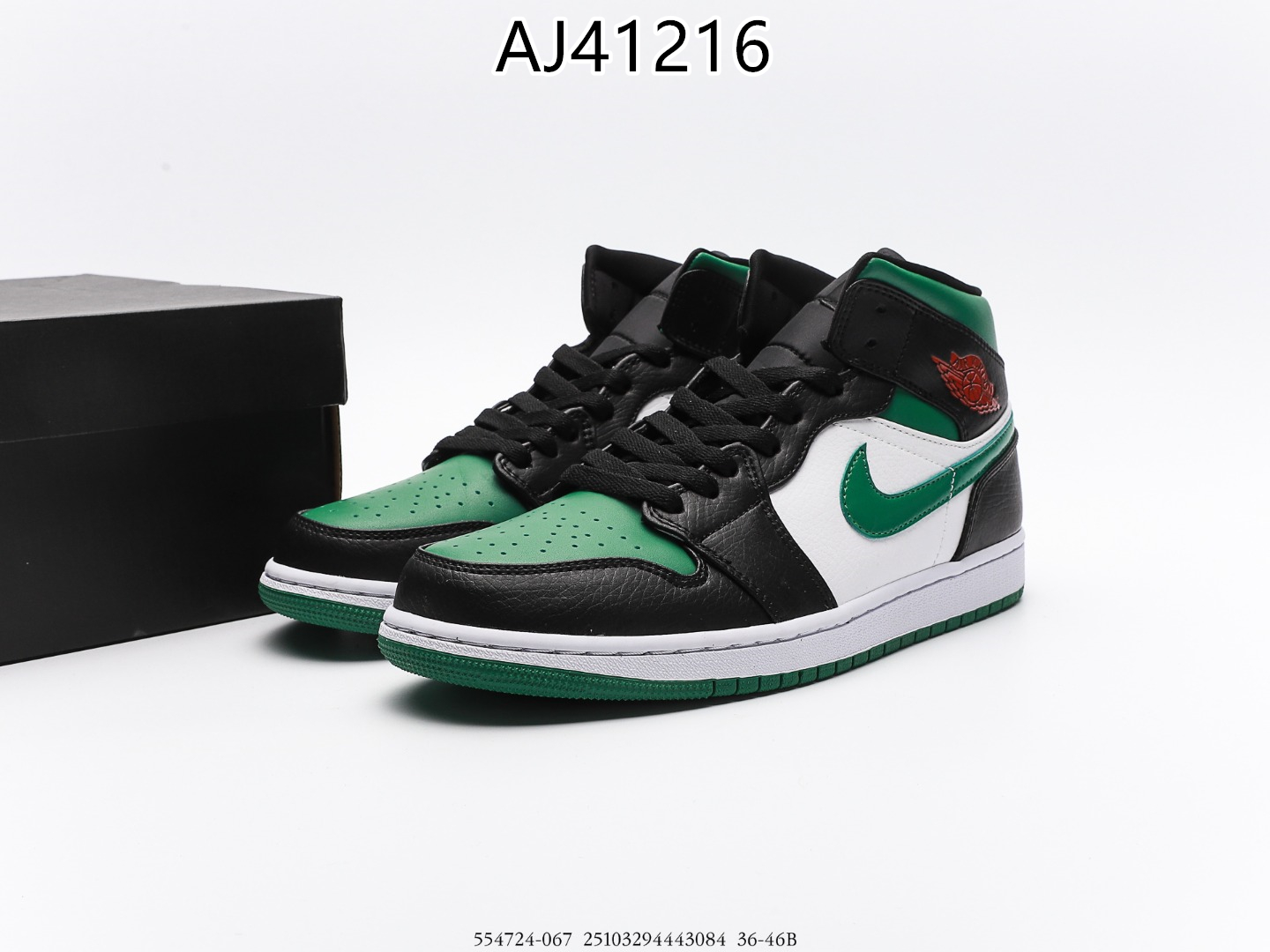 Air Jordan $72 gallery