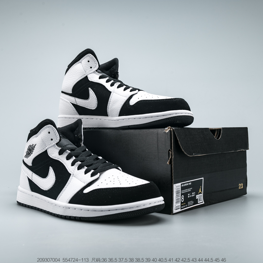 Air Jordan $82 gallery