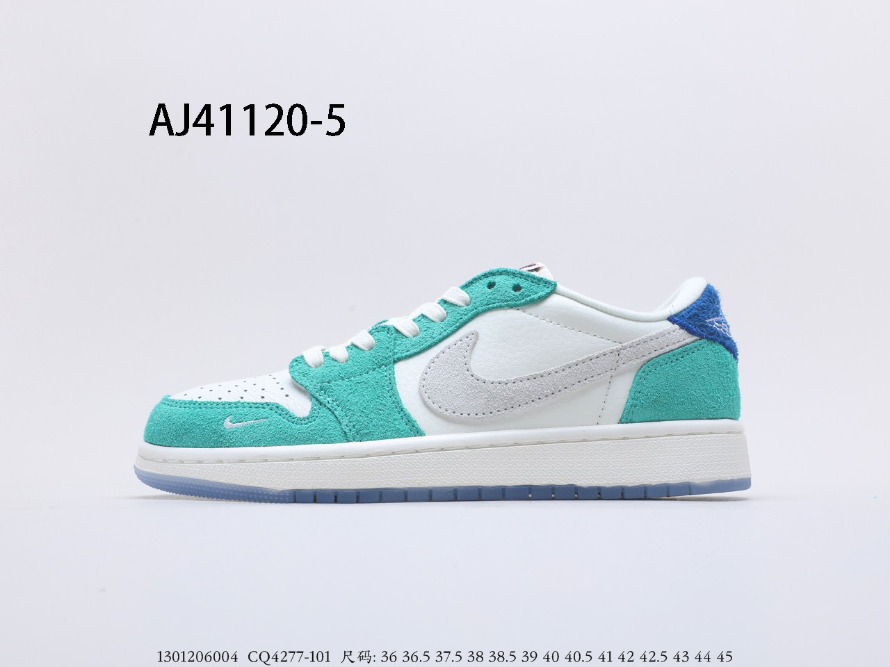 Air Jordan $84 gallery