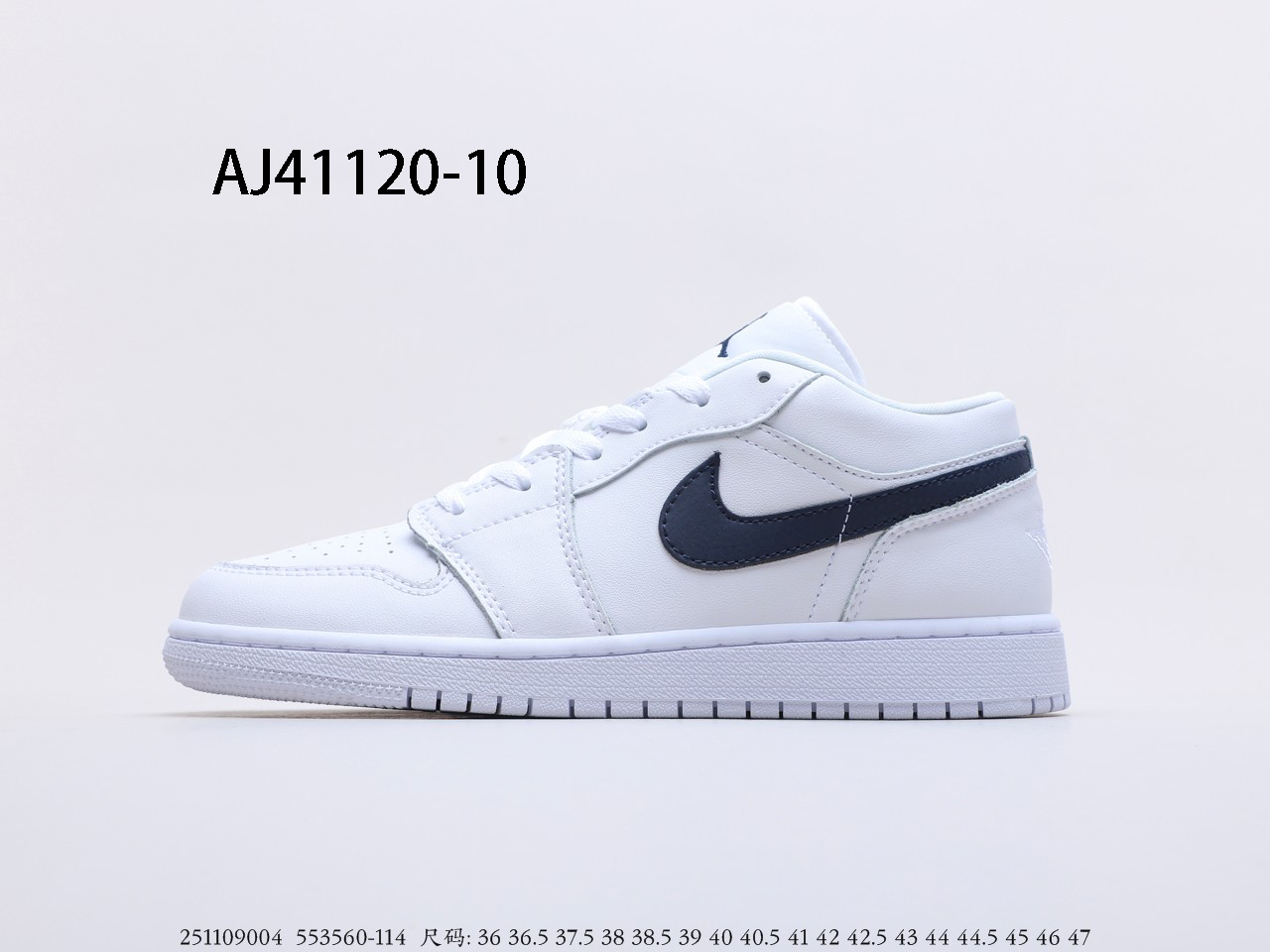 Air Jordan $84 gallery