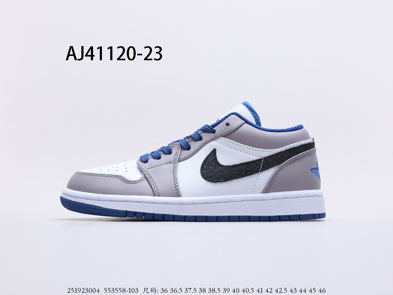 Air Jordan $84 gallery