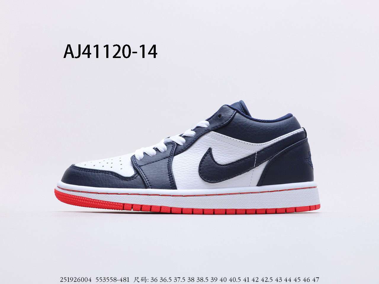 Air Jordan $84 gallery