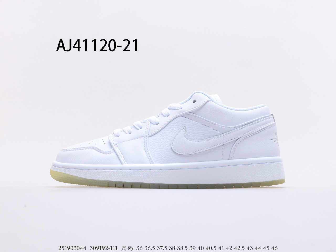 Air Jordan $84 gallery