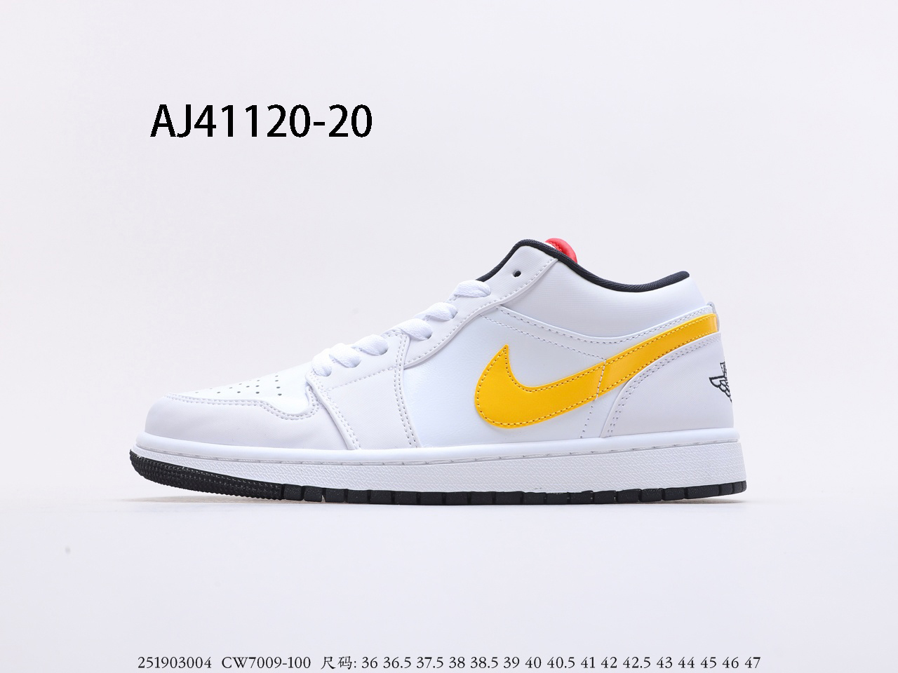 Air Jordan $84 gallery