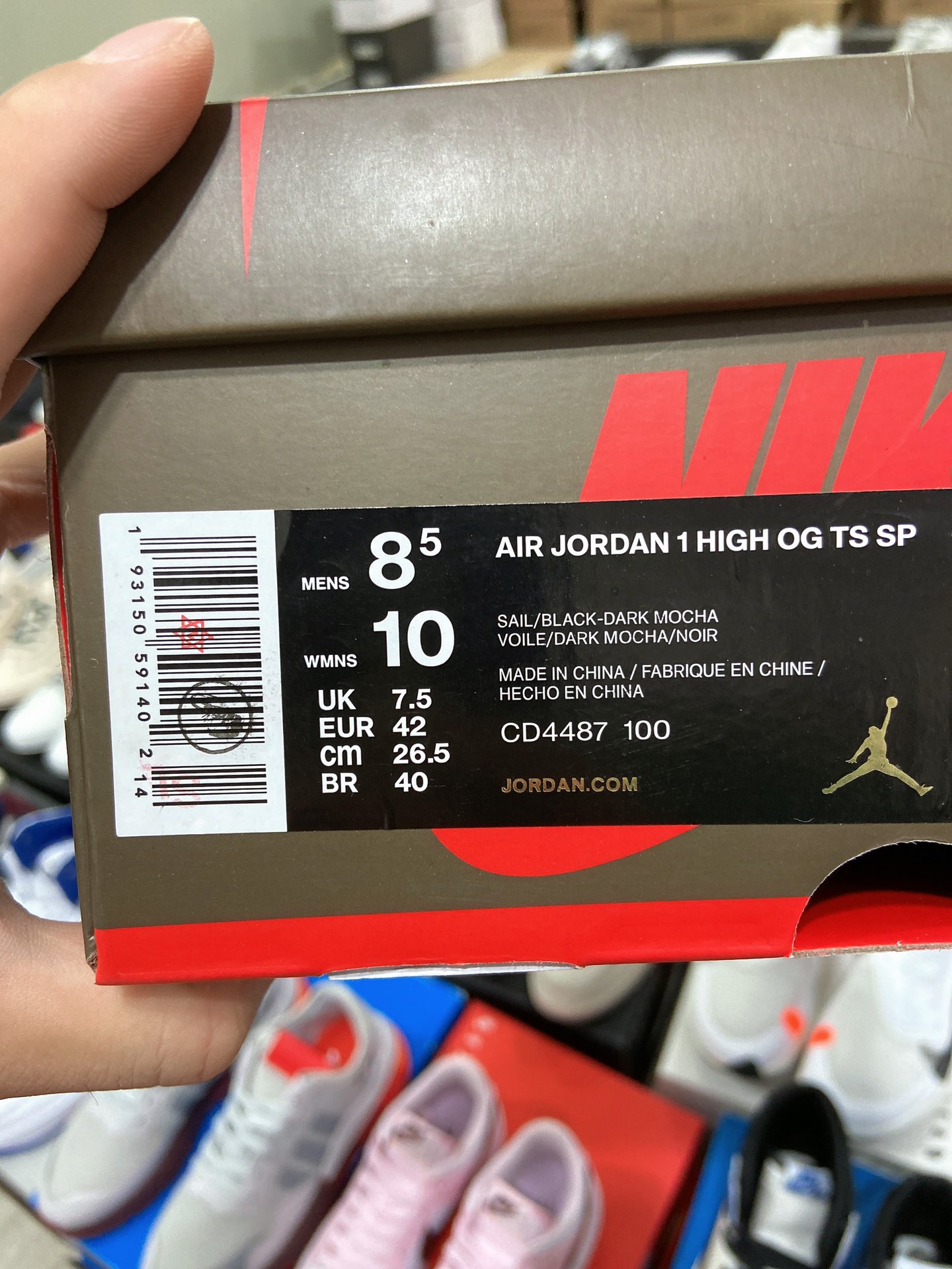 Air Jordan $84 gallery