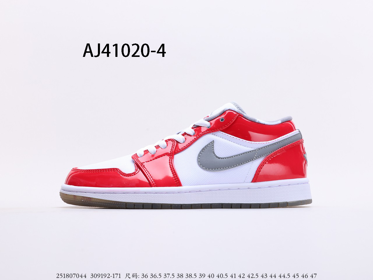 Air Jordan $84 gallery