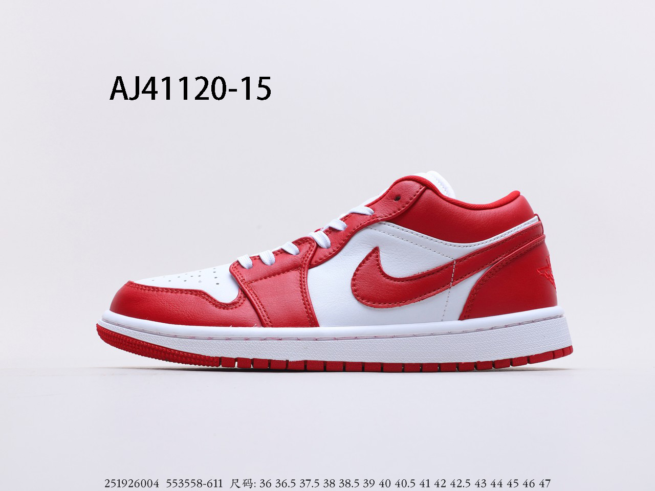 Air Jordan $84 gallery