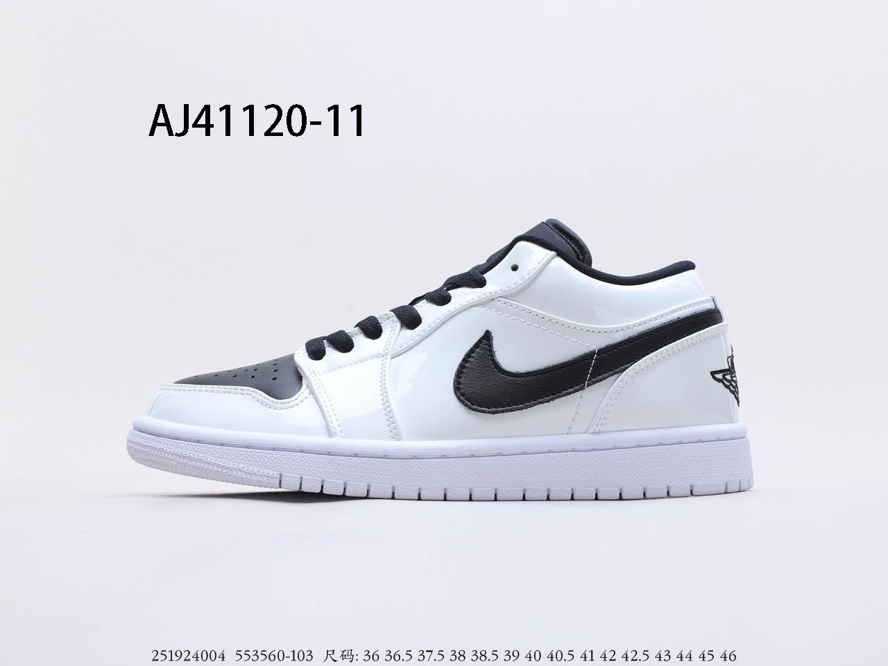 Air Jordan $84 gallery