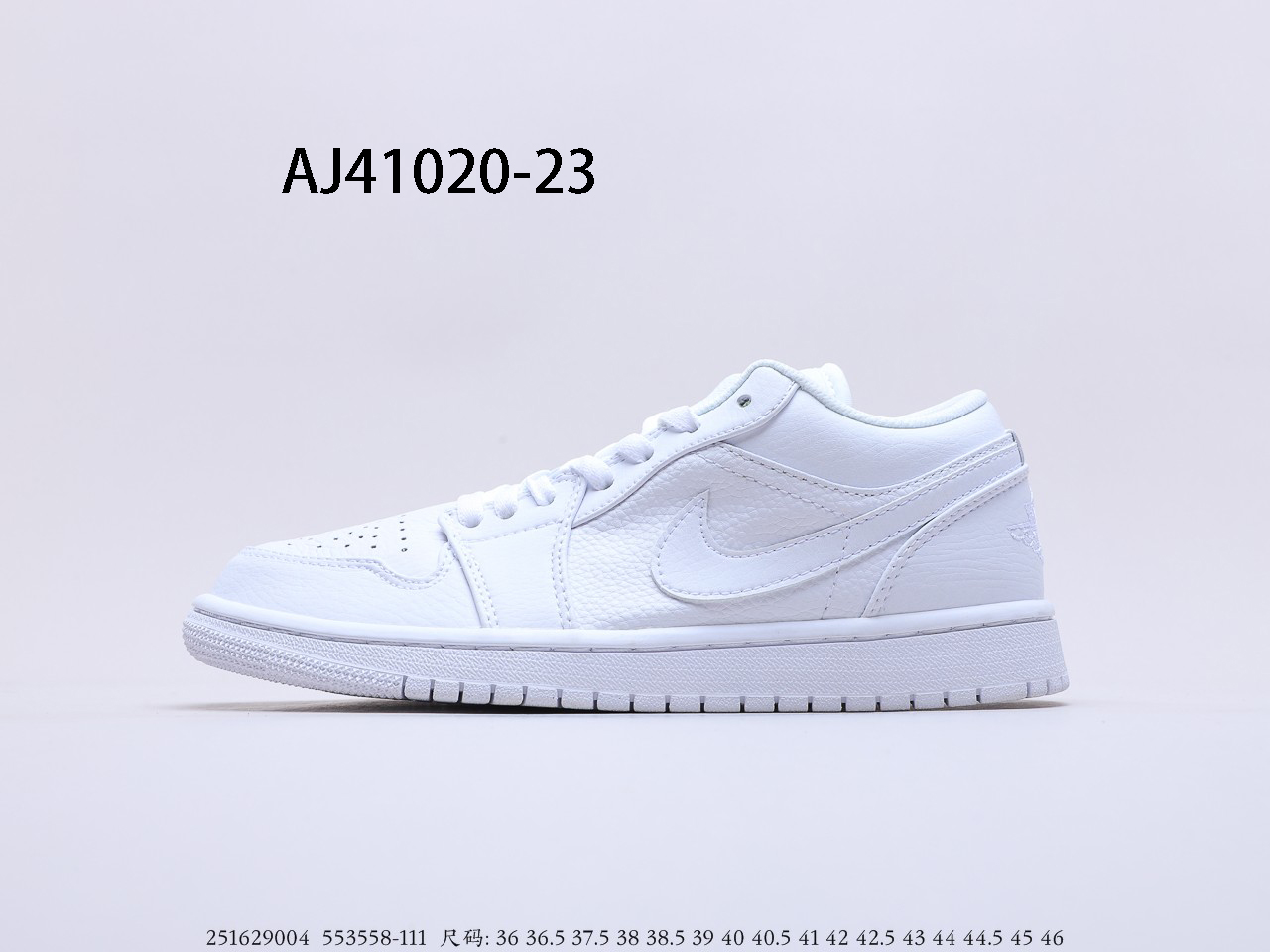 Air Jordan $84 gallery