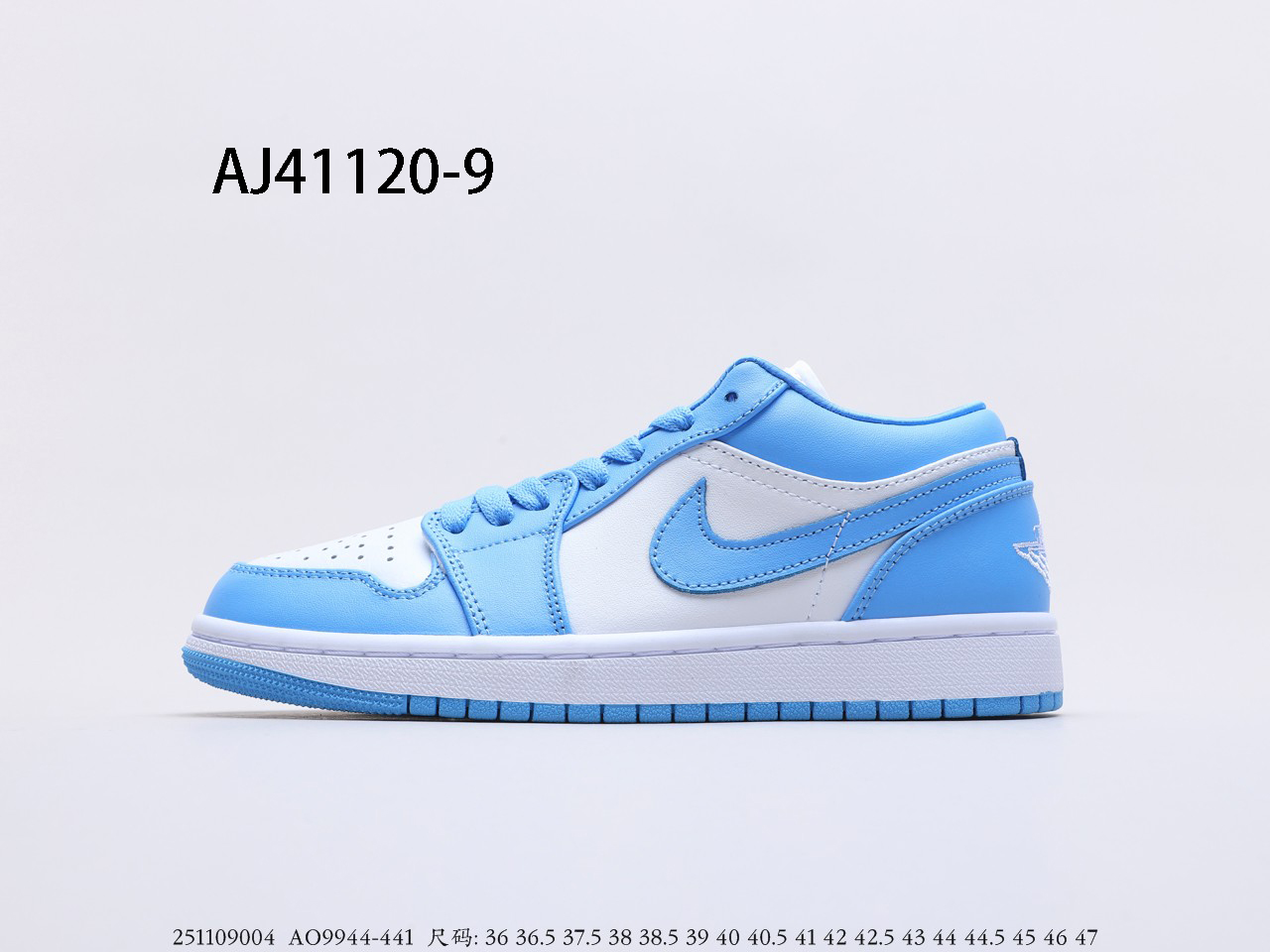 Air Jordan $84 gallery