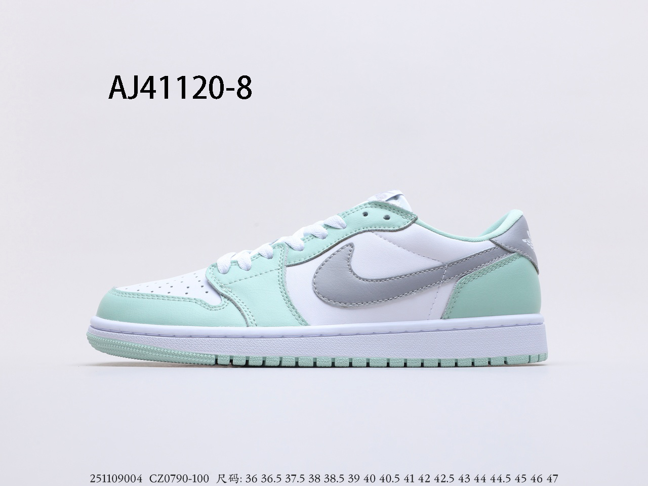 Air Jordan $84 gallery