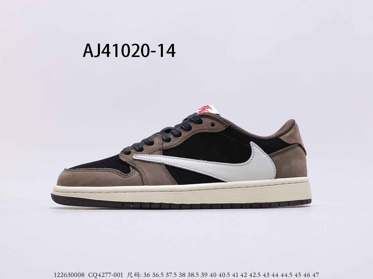 Air Jordan $84 gallery