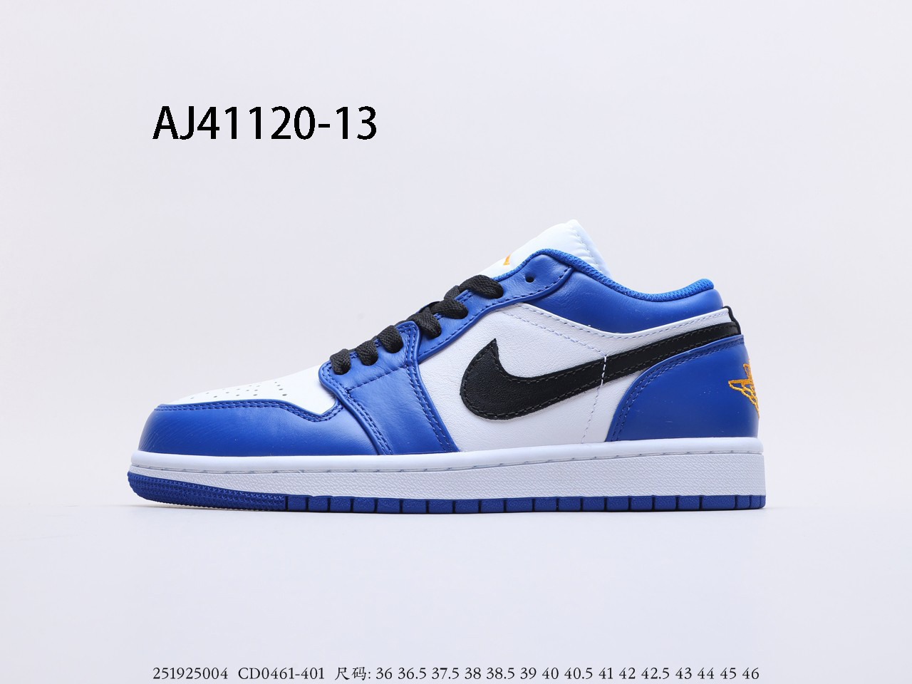 Air Jordan $84 gallery