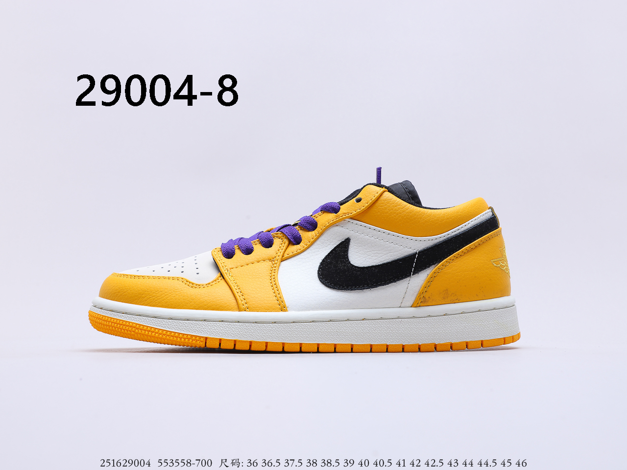 Air Jordan $85 gallery