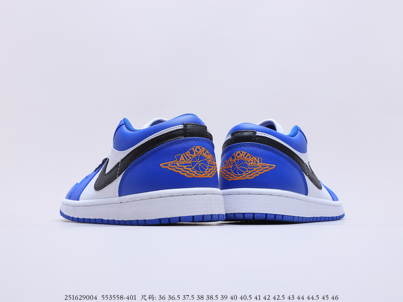 Air Jordan $85 gallery