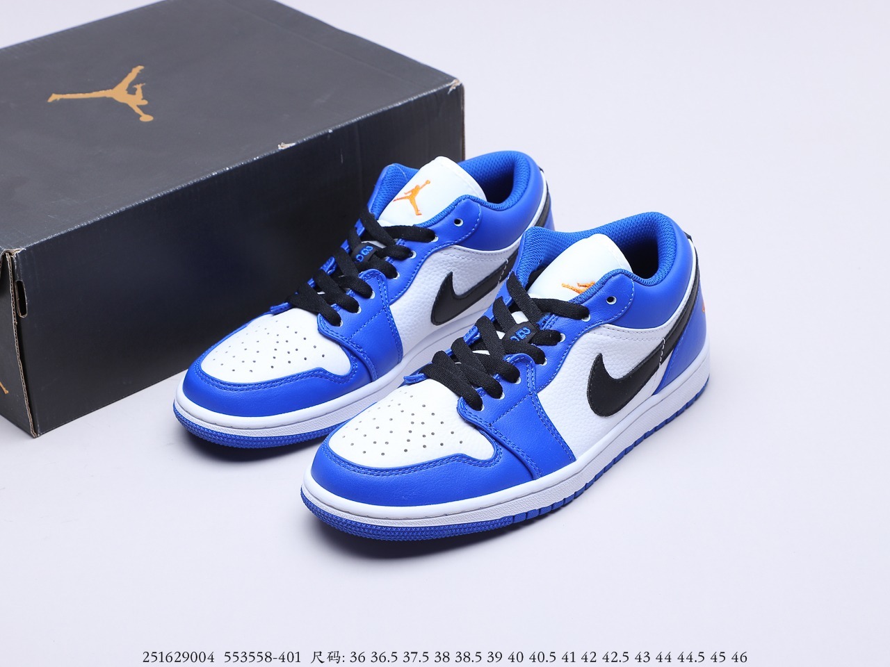 Air Jordan $85 gallery