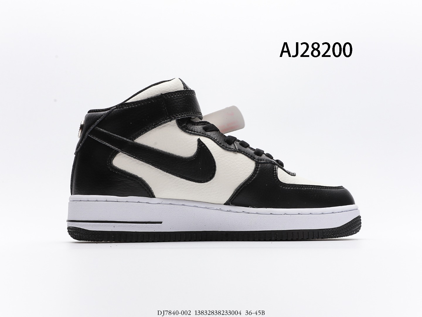 Air Jordan $85 gallery