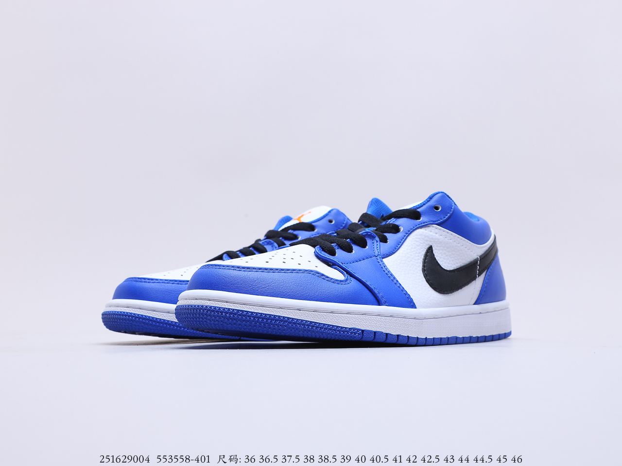 Air Jordan $85 gallery