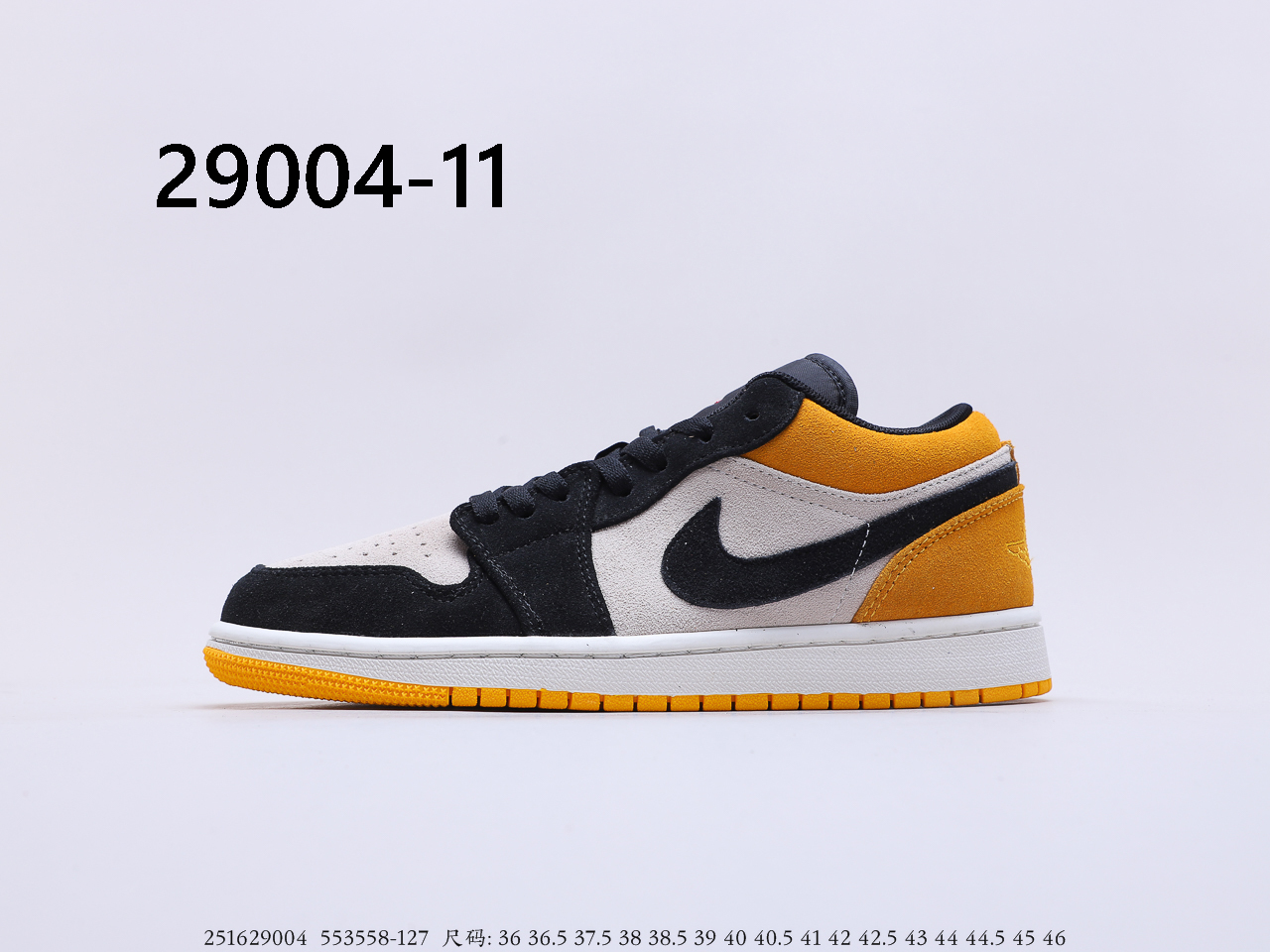 Air Jordan $85 gallery