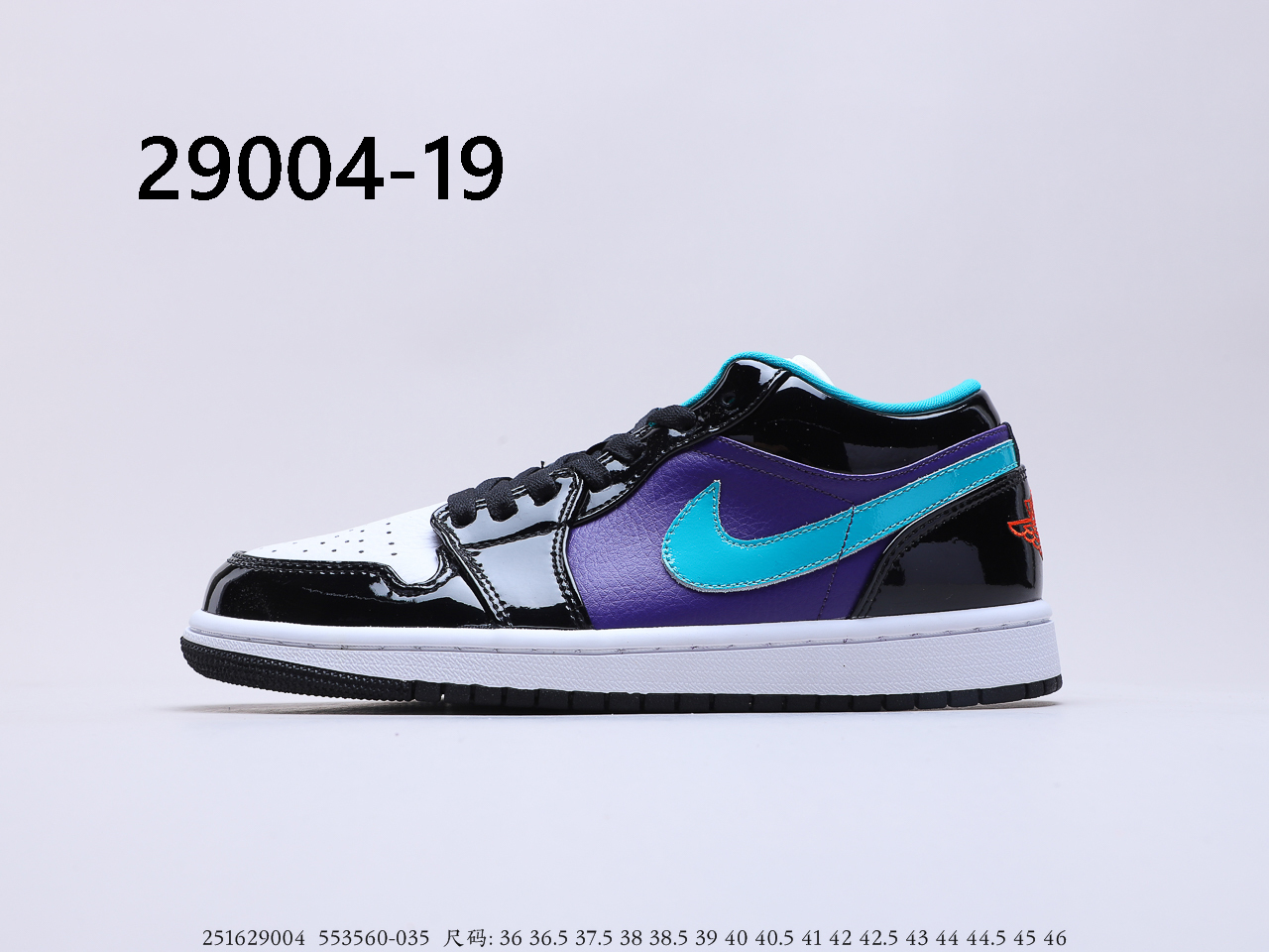 Air Jordan $85 gallery