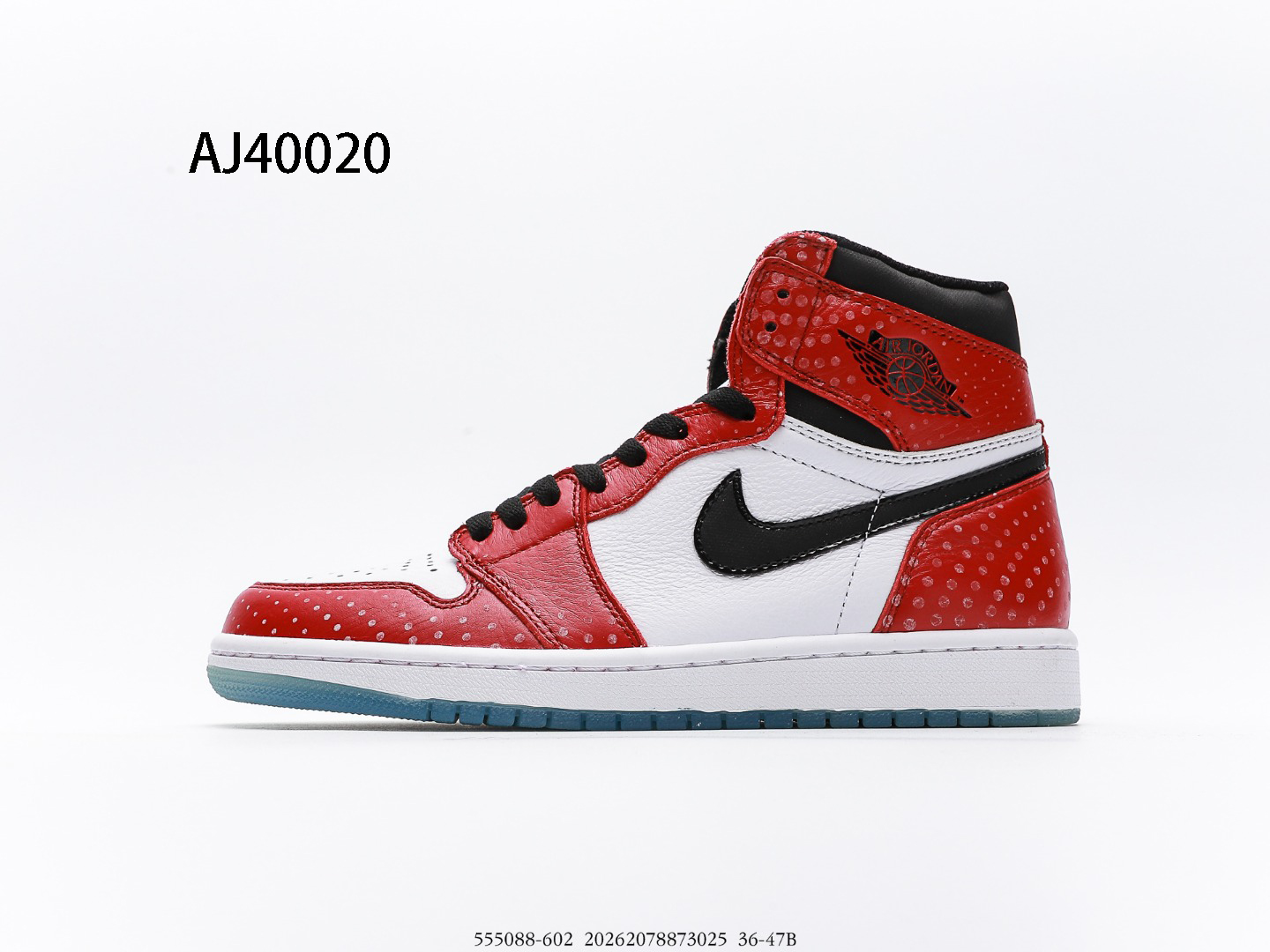 Air Jordan $85 gallery