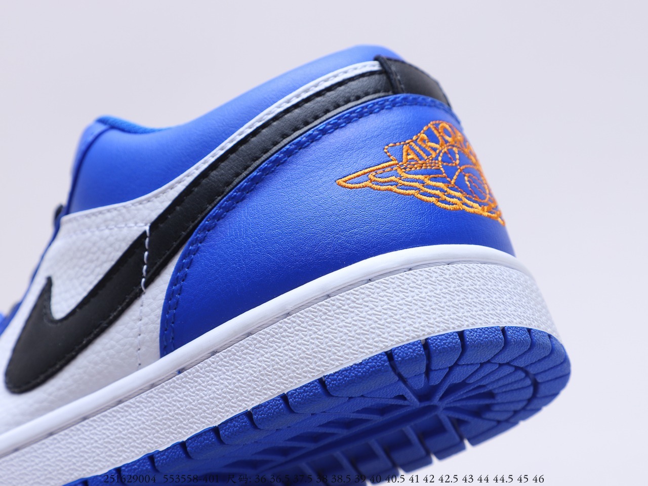 Air Jordan $85 gallery