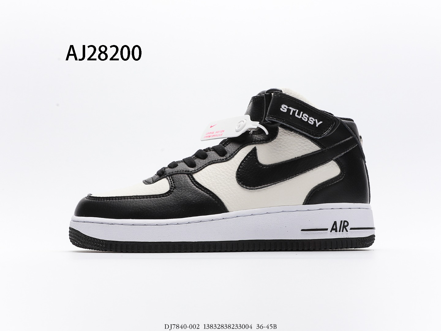 Air Jordan $85 gallery