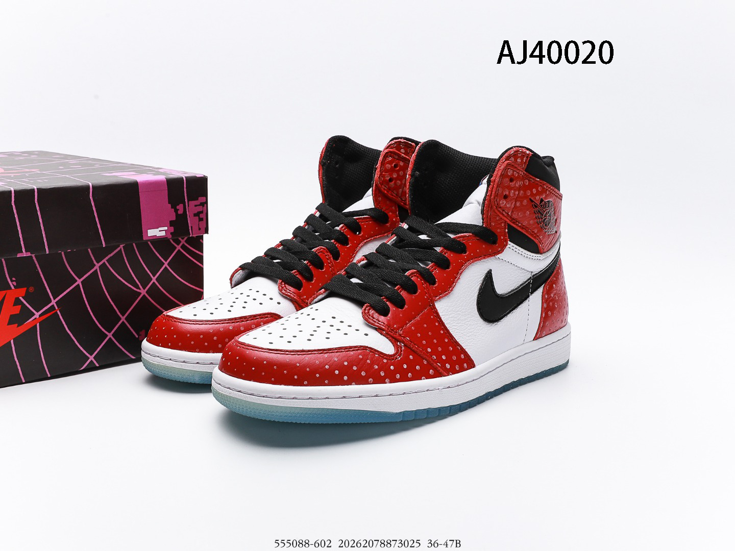 Air Jordan $85 gallery