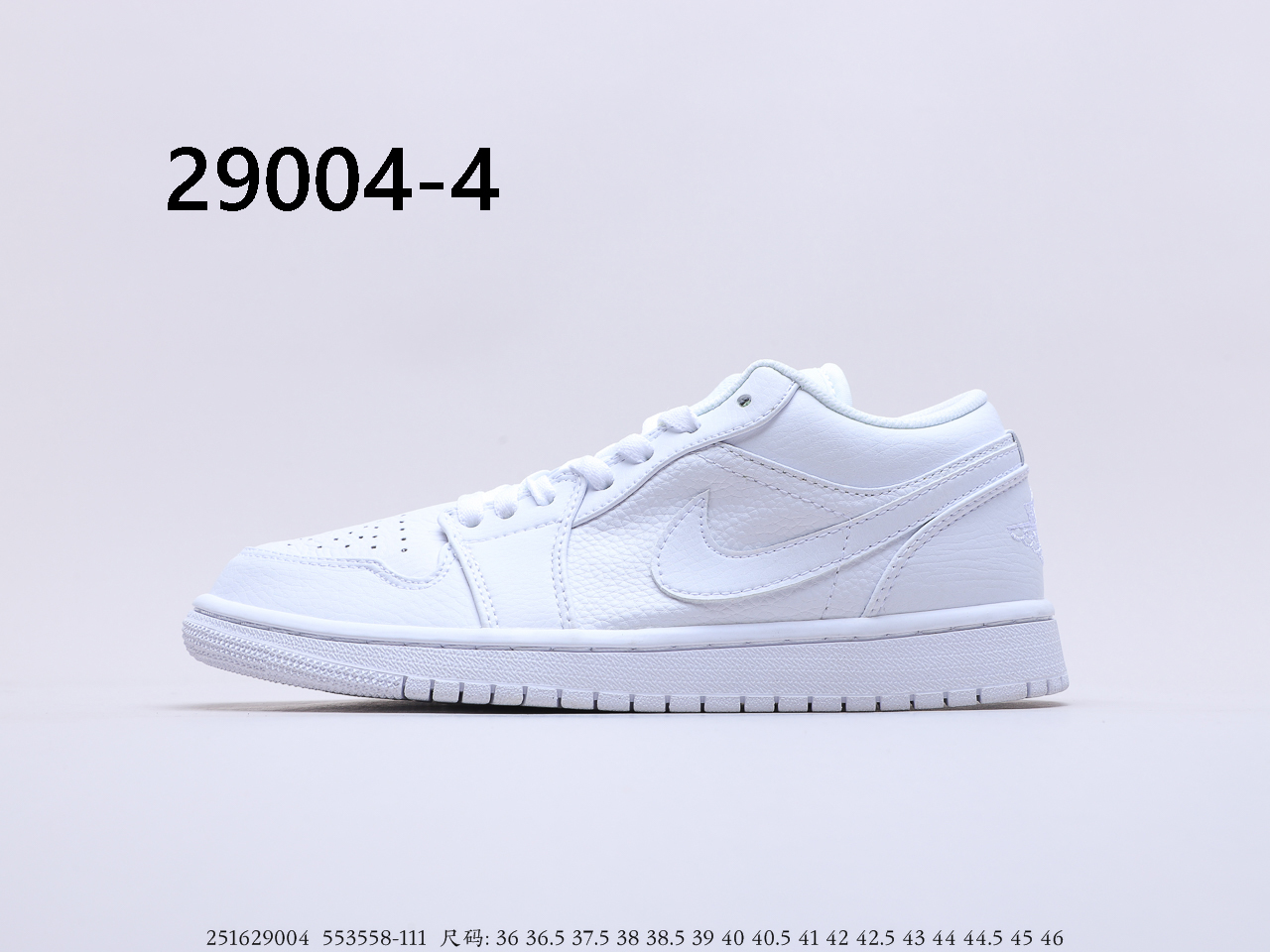 Air Jordan $85 gallery