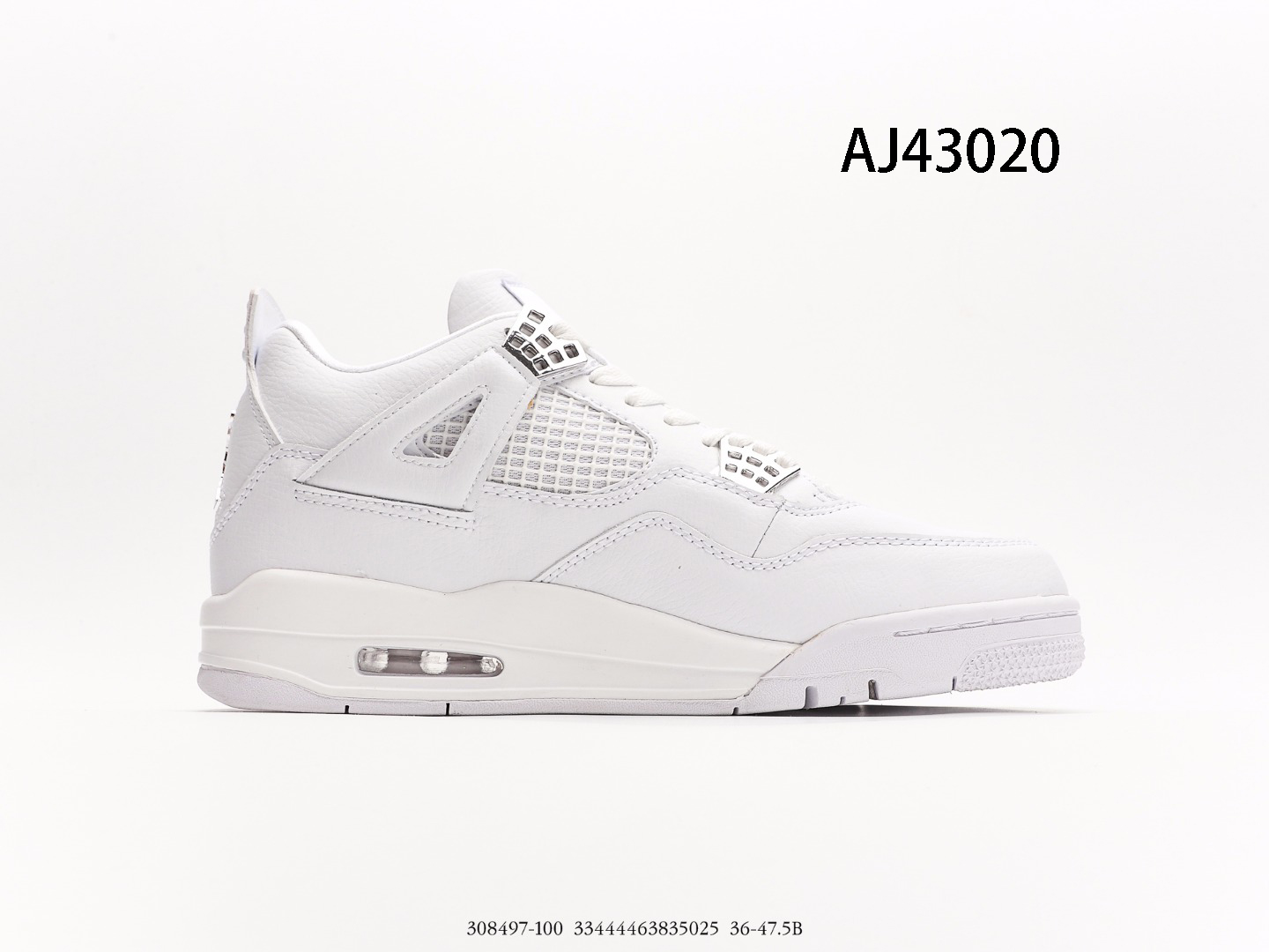 Air Jordan $87 gallery