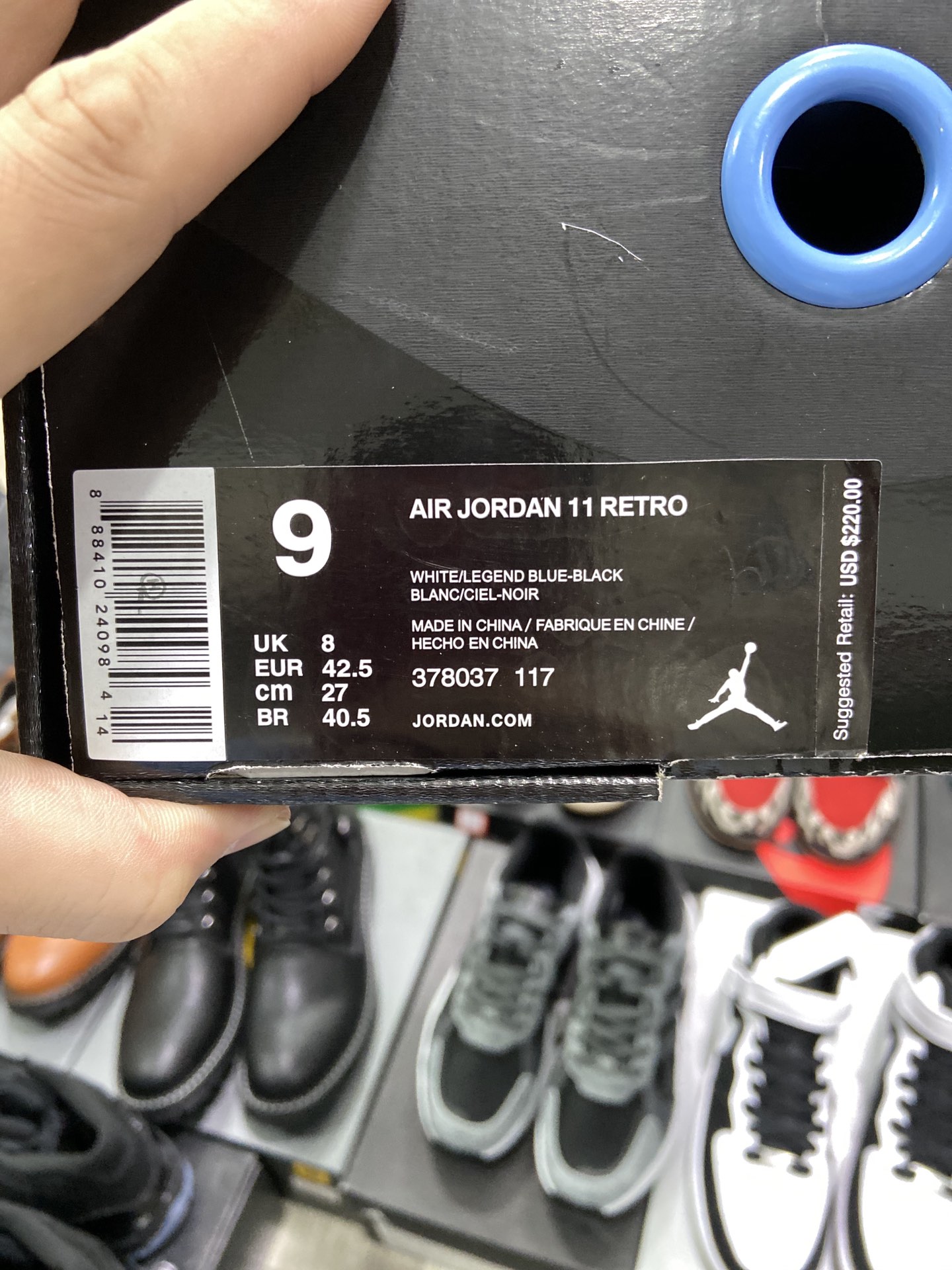 Air Jordan $87 gallery