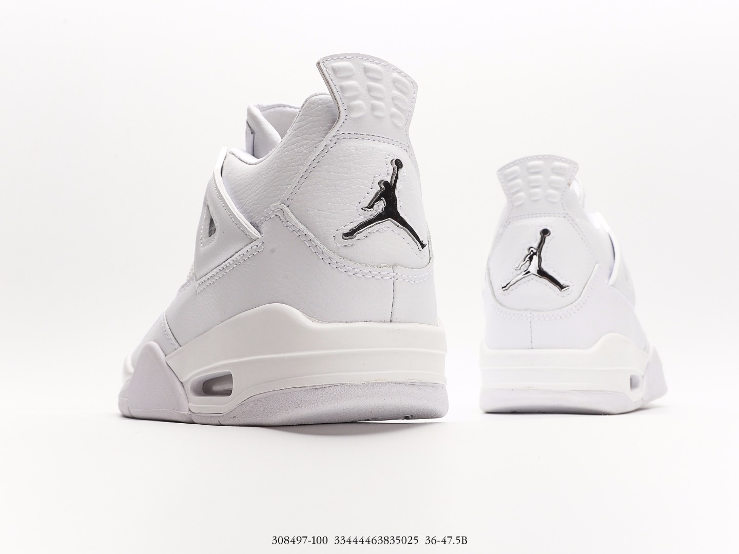 Air Jordan $87 gallery