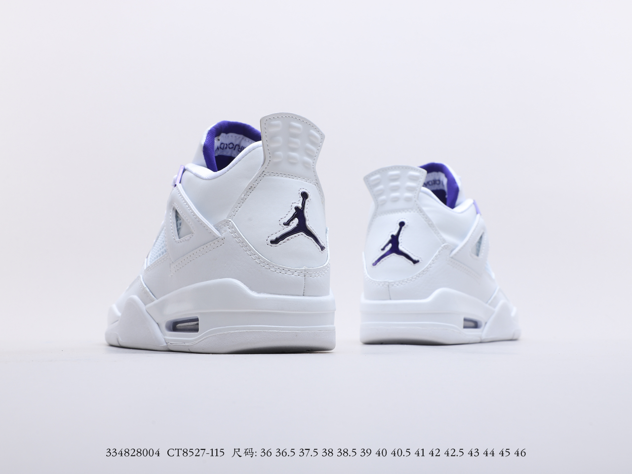 Air Jordan $87 gallery